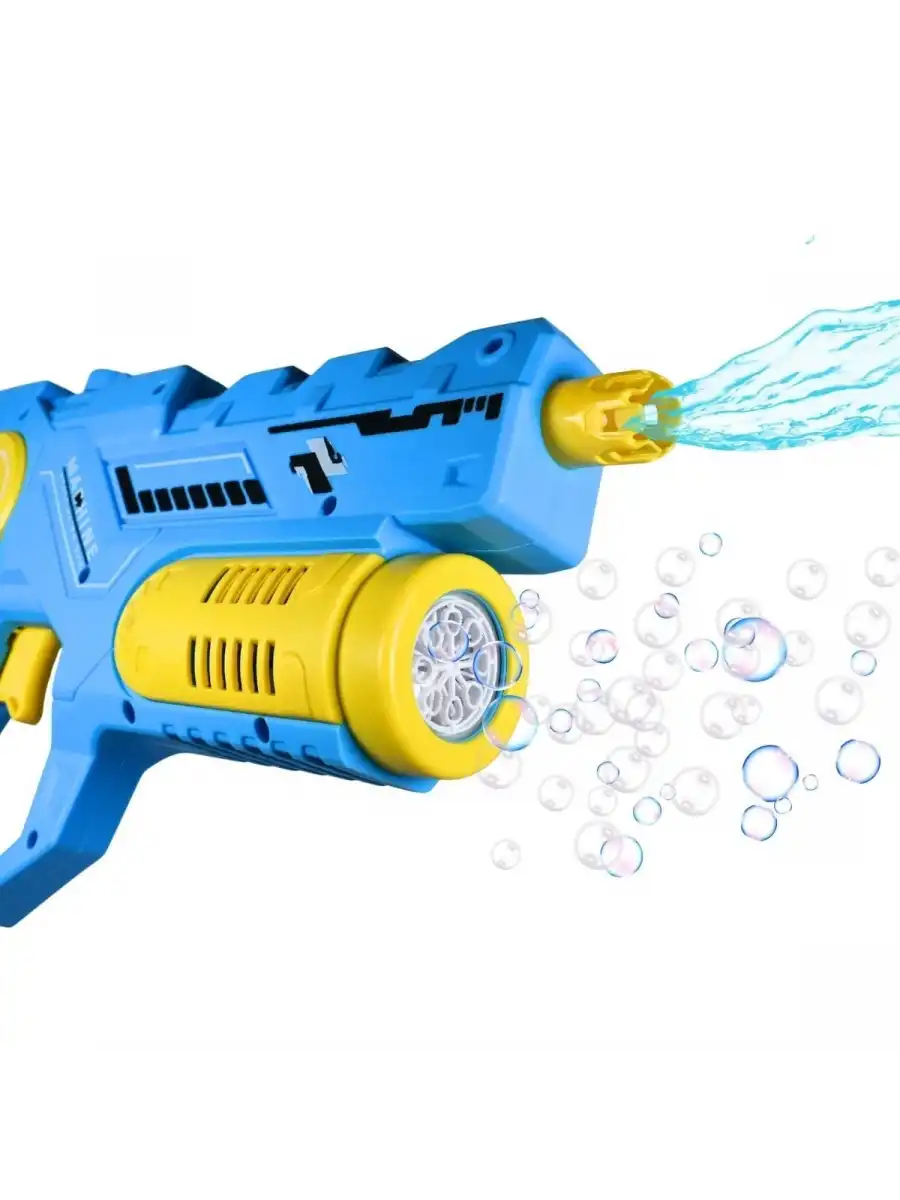 Şarjlı 2si 1 Arada Su Tabancası ve Baloncuk Tabancası Mavi - Elektirikli Water Gun Köpük Tabancası
