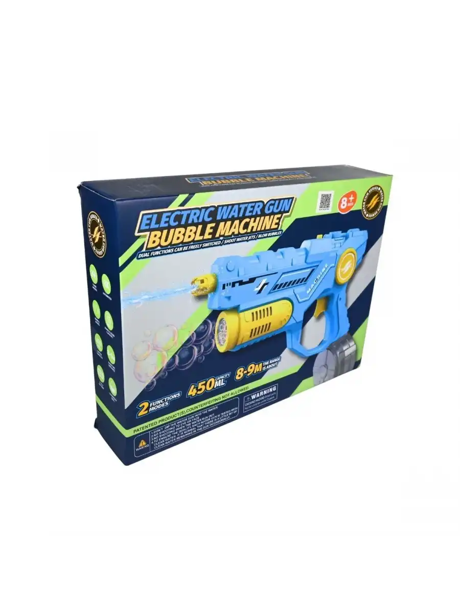 Şarjlı 2si 1 Arada Su Tabancası ve Baloncuk Tabancası Mavi - Elektirikli Water Gun Köpük Tabancası