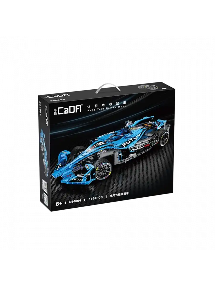 CADA FORMULA E Yarış Arabası Lego - Lego Setleri - CADA Mini Lego - F1 Formula Araba Yarış Arabası
