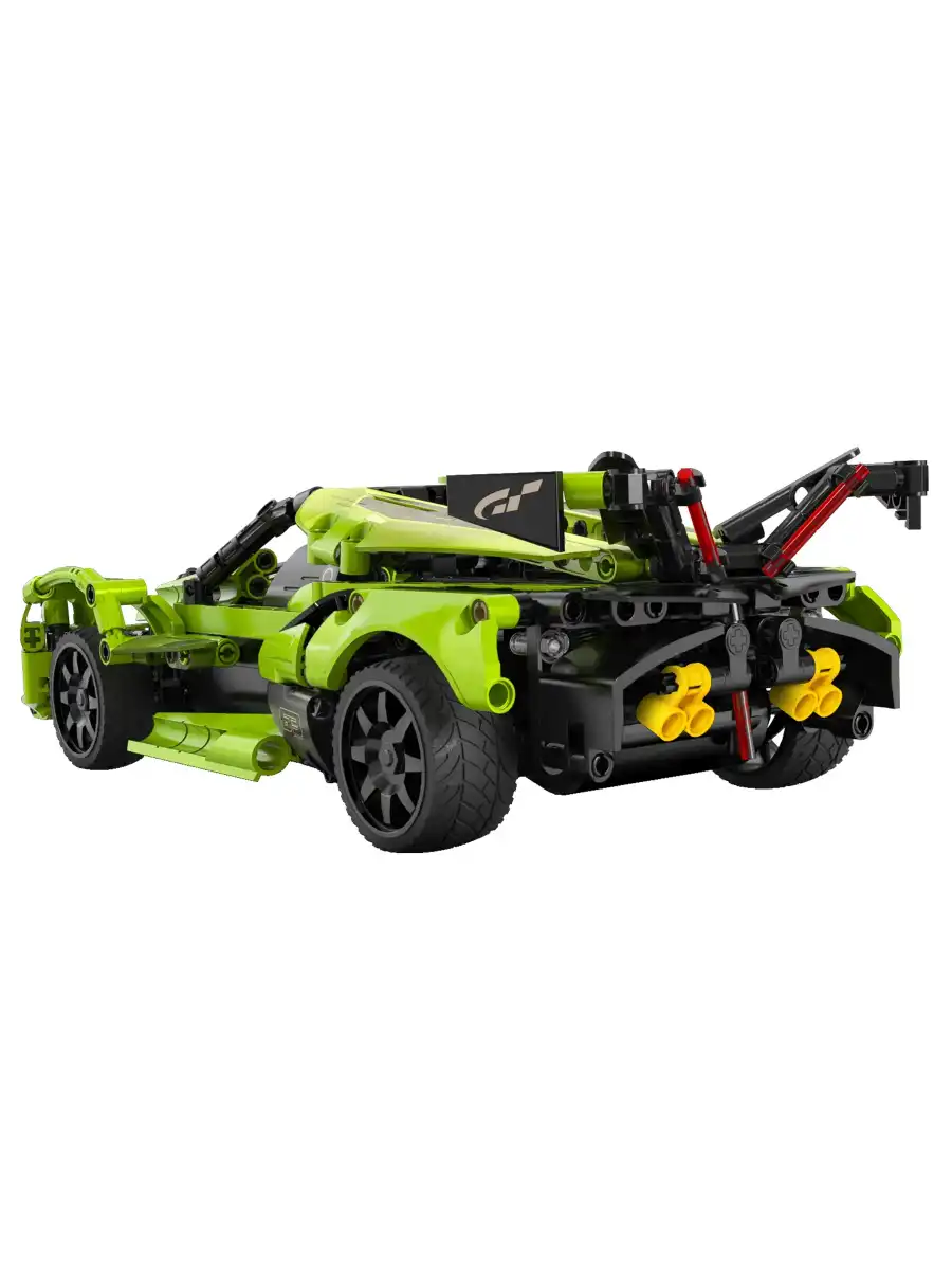 CADA Kumandalı Blade Sports Motorlu Araba Lego - Lego Setleri - CADA Mini Lego - Araba CADA Lego RC Araba