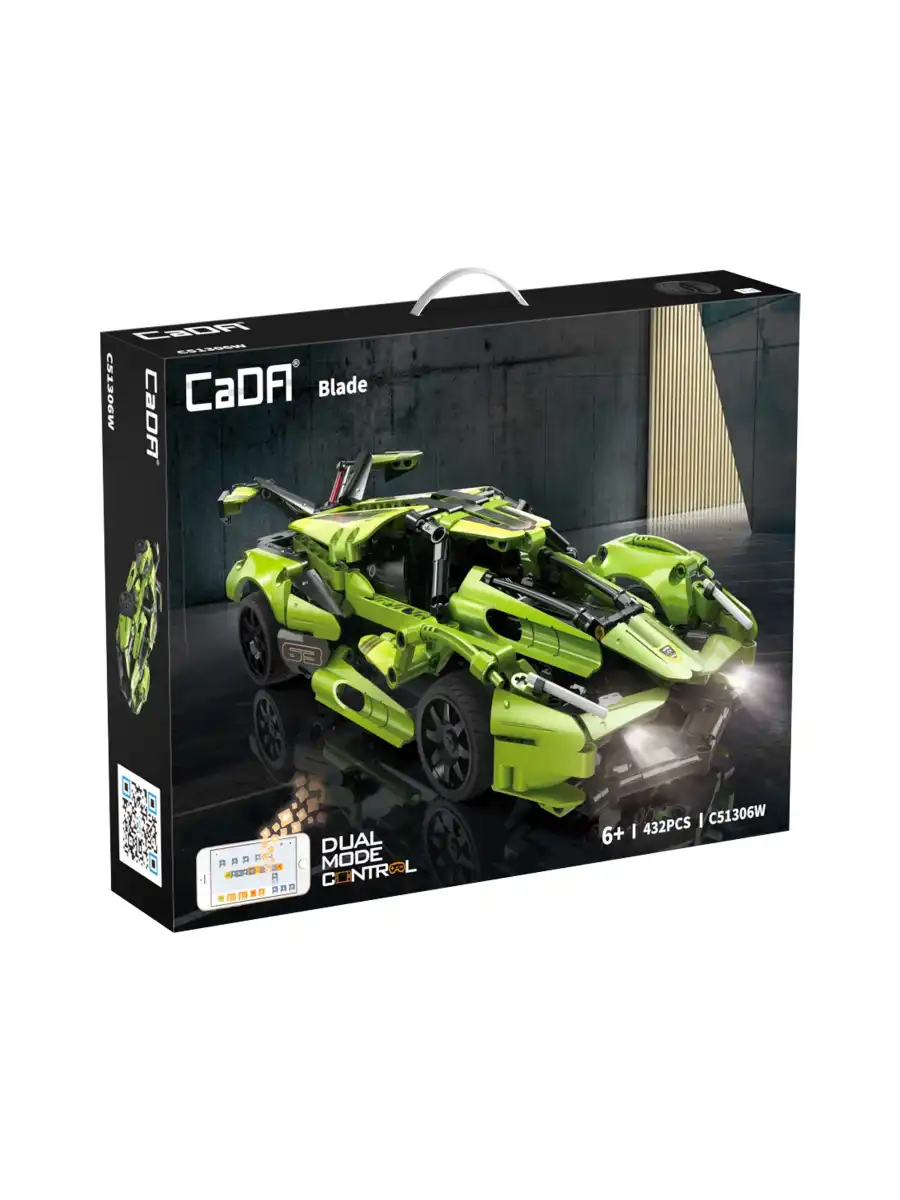 CADA Kumandalı Blade Sports Motorlu Araba Lego - Lego Setleri - CADA Mini Lego - Araba CADA Lego RC Araba