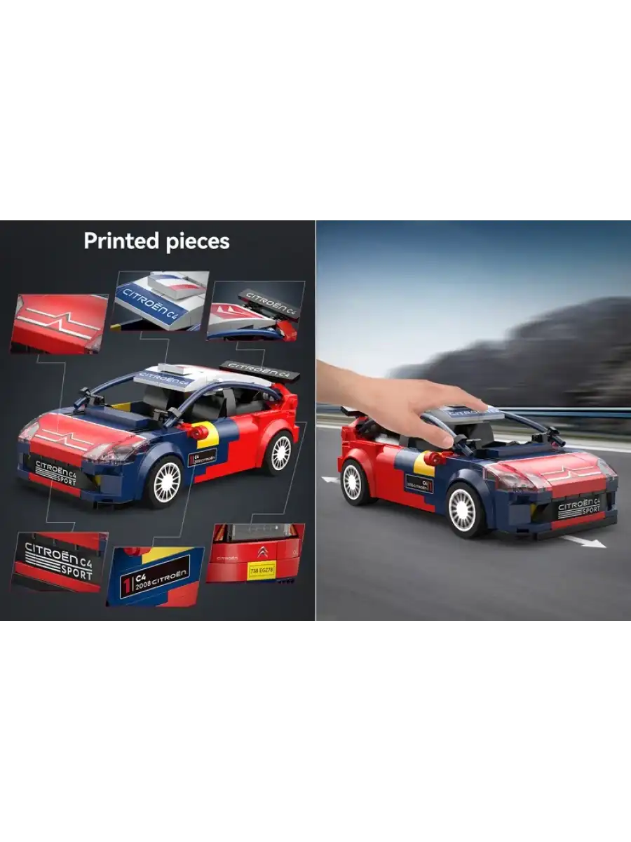 CADA Kumandalı CİTROEN C4 WRC Motorlu Araba Lego - Lego Setleri - CADA Mini Lego - Araba CADA Lego RC Araba