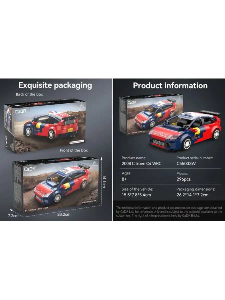 CADA Kumandalı CİTROEN C4 WRC Motorlu Araba Lego - Lego Setleri - CADA Mini Lego - Araba CADA Lego RC Araba