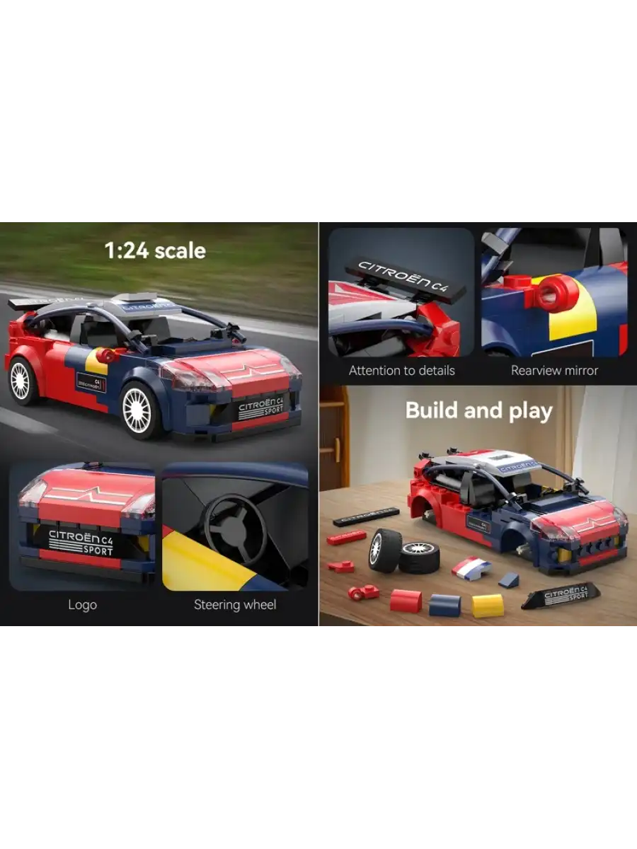 CADA Kumandalı CİTROEN C4 WRC Motorlu Araba Lego - Lego Setleri - CADA Mini Lego - Araba CADA Lego RC Araba