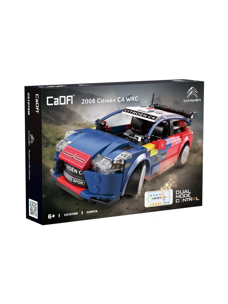 CADA Kumandalı CİTROEN C4 WRC Motorlu Araba Lego - Lego Setleri - CADA Mini Lego - Araba CADA Lego RC Araba