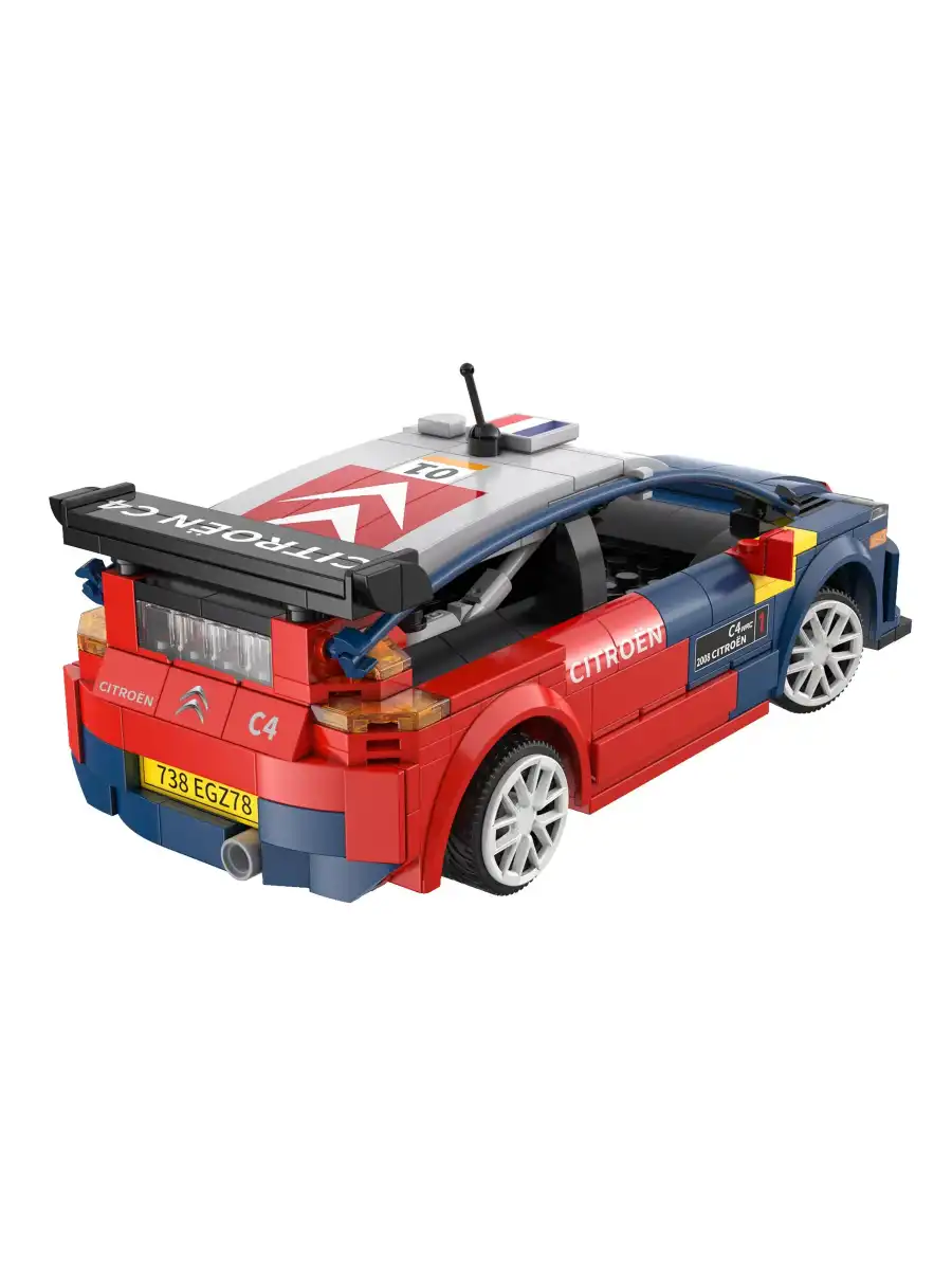 CADA Kumandalı CİTROEN C4 WRC Motorlu Araba Lego - Lego Setleri - CADA Mini Lego - Araba CADA Lego RC Araba