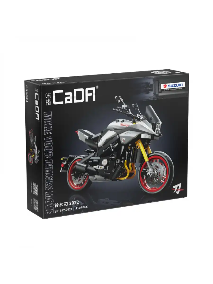 CADA Suzuki Katana 2022 Motosiklet Lego - Lego Setleri - CADA Mini Lego - Motorsiklet CADA Lego