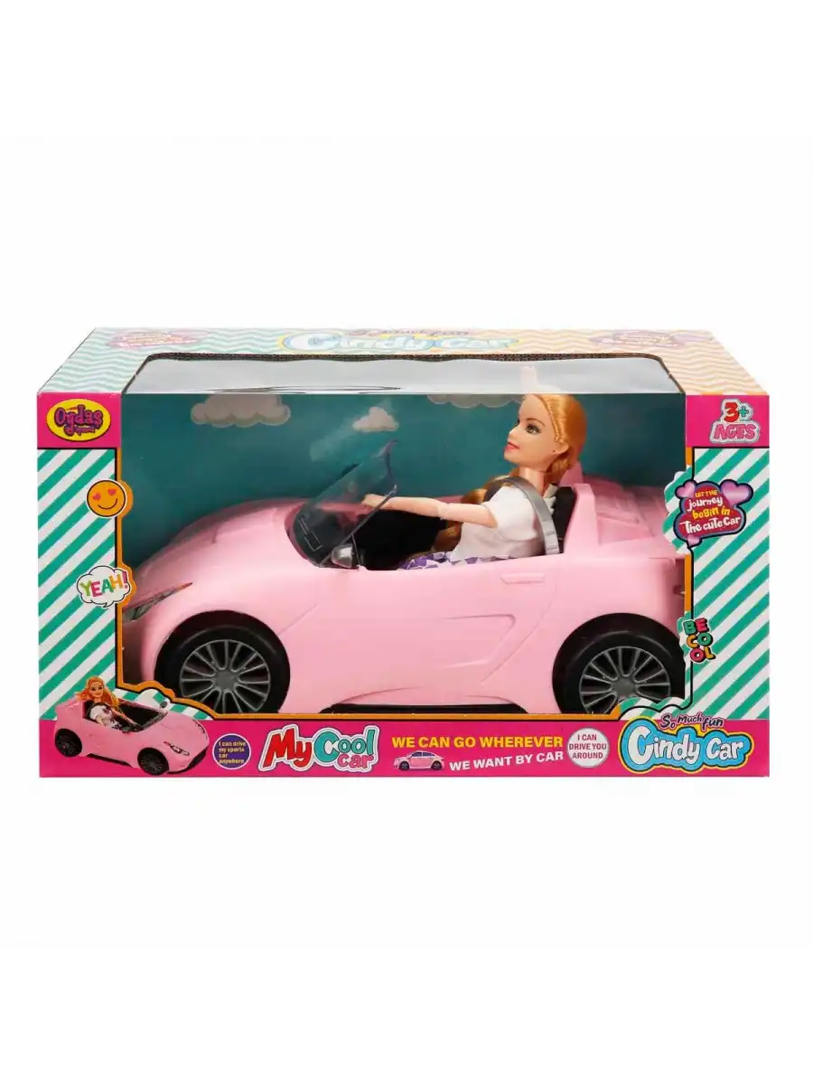 Cindy Doll Bebekli Arabası Pembe - Oyuncak Arabalı Bebek - Barbie Arabası - Bebekli Barbie Arabası - Oyuncak Araç
