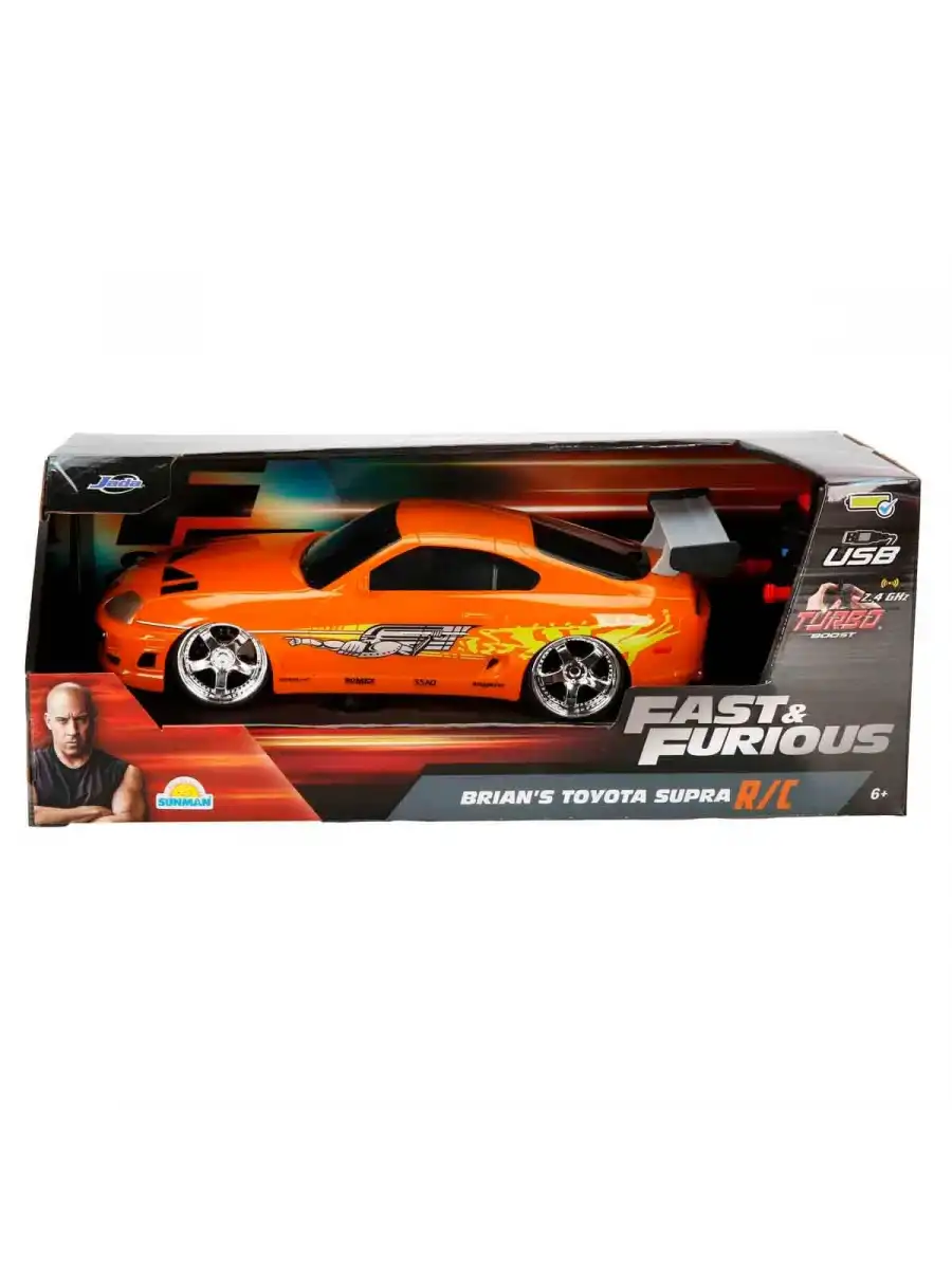 Fast & Furious Brian’s Toyota Supra 1:16 USB Şarjlı Uzaktan Kumandalı Araba - Kumandalı Araç - R/C Araba