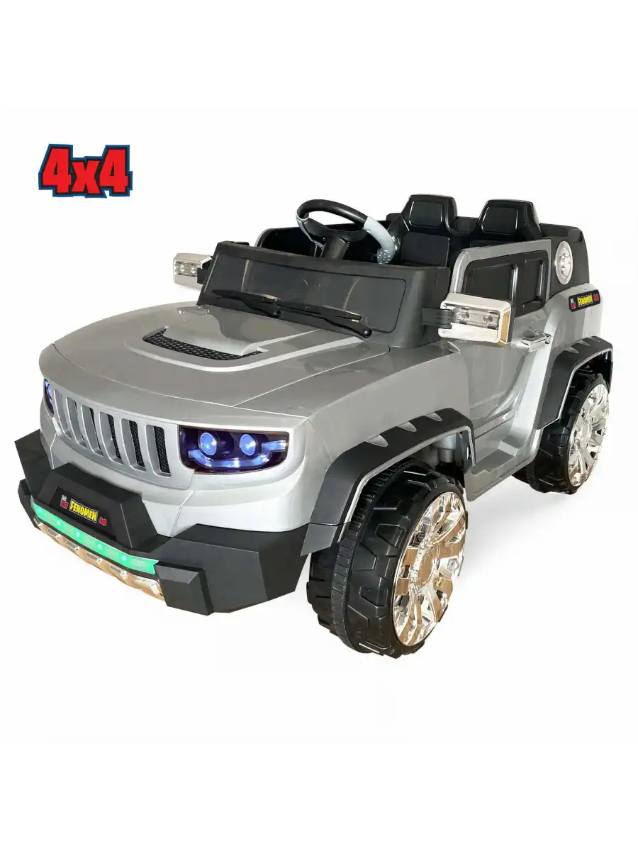 Fenomen Gri Uzaktan Kumandalı 4X4 12 Volt Çift Kişilik Akülü Araba - RC Jeep 4x4 Akülü Araba
