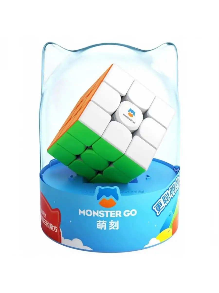Profesyonel GAN Monster Go Standard 3x3 Küp - Zeka Küpü - Akıl Küpü - Monster Küp - 3x3 Cube