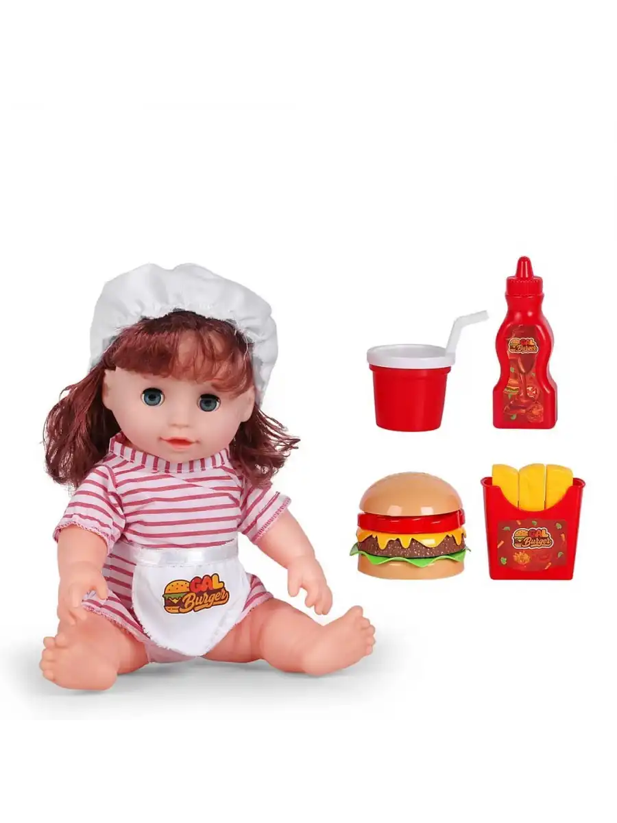 Maide Burger Yiyor - Türkçe Konuşan Maide Et Bebek - Konuşan Bebek - Maide Bebek - Maide Burger Bebek - Kumral
