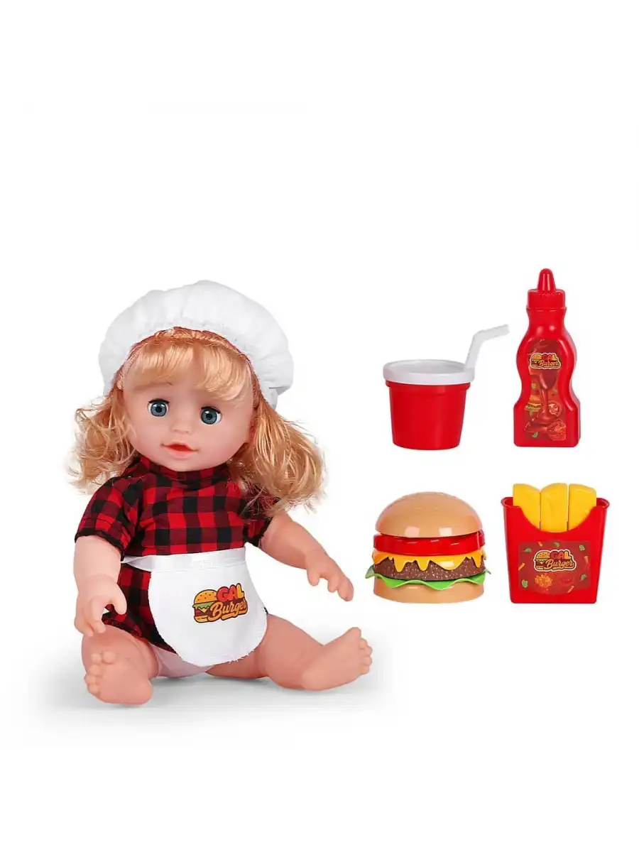 Maide Burger Yiyor - Türkçe Konuşan Maide Et Bebek - Konuşan Bebek - Maide Bebek - Maide Burger Bebek - Sarışın