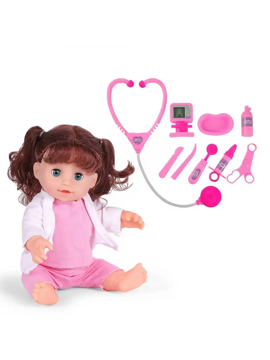 Maide Doktor Bebek - Türkçe Konuşan Maide Et Bebek - Konuşan Bebek - Maide Bebek - Hemşire Et Bebek - Kumral