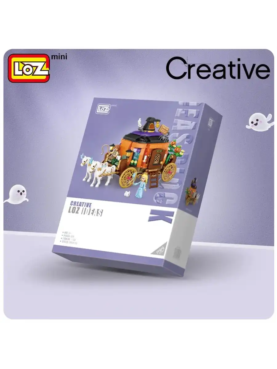 Mikro Blok Balkabağı Arabası 839 Parça - Lego Setleri - Loz Mini Lego - Araba Lego - Loz Lego - Mikro Bloklar