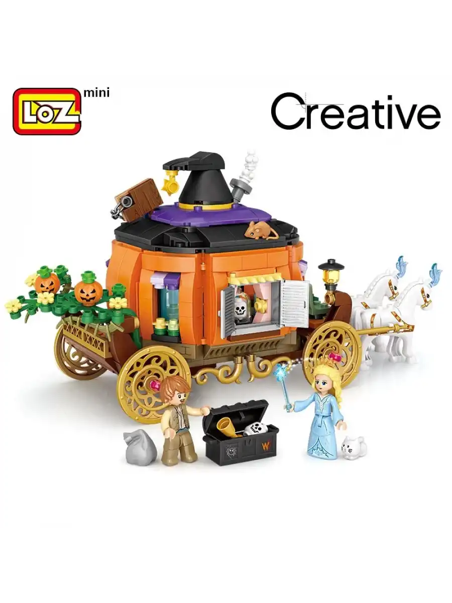 Mikro Blok Balkabağı Arabası 839 Parça - Lego Setleri - Loz Mini Lego - Araba Lego - Loz Lego - Mikro Bloklar