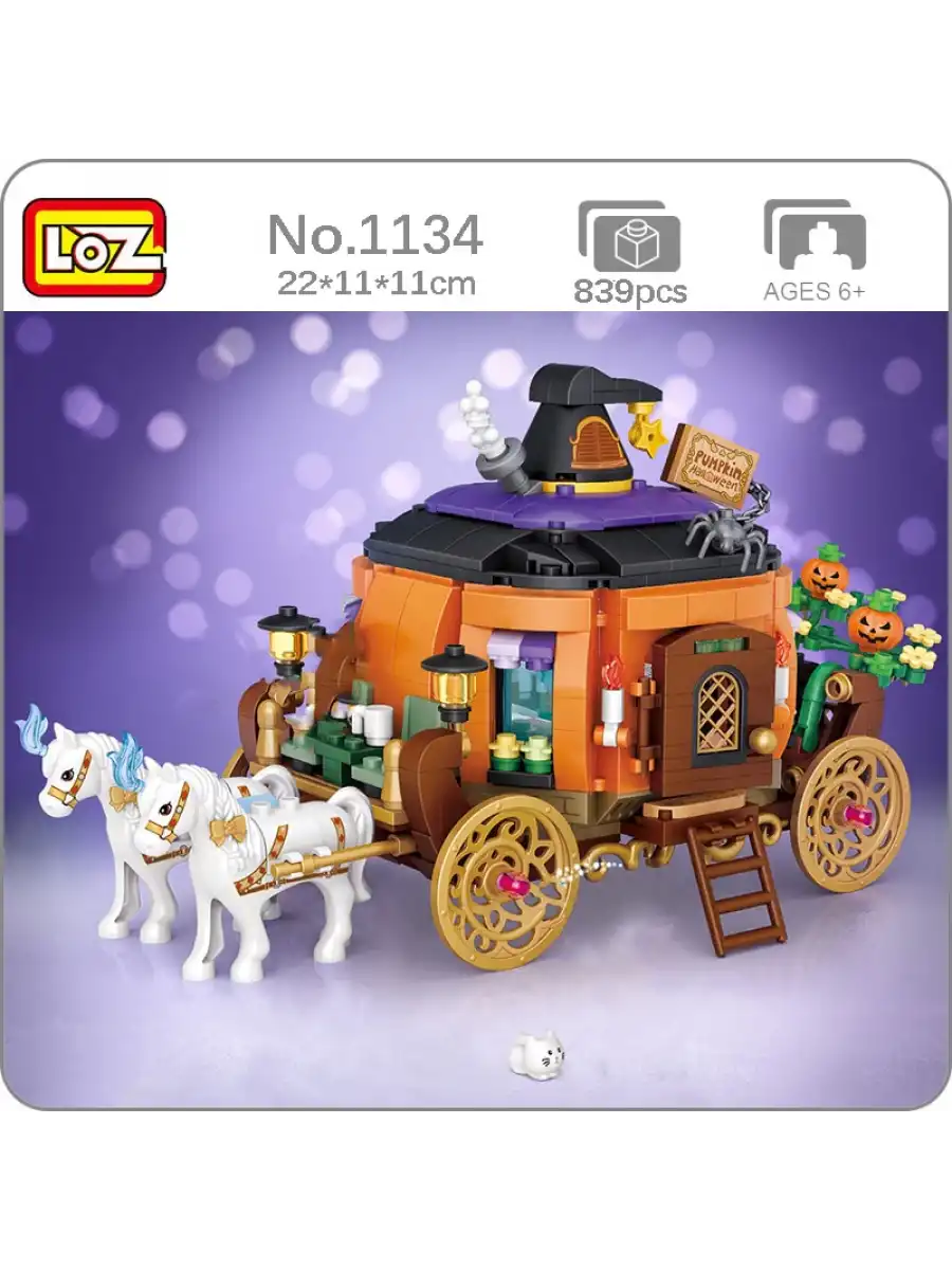 Mikro Blok Balkabağı Arabası 839 Parça - Lego Setleri - Loz Mini Lego - Araba Lego - Loz Lego - Mikro Bloklar