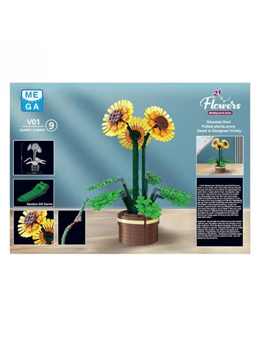 Mikro Blok Çiçek Ayçiçeği 731 Parça - Lego Setleri - MEGA Lego - Çiçek Lego - MEGA Çiçek Lego - Mikro Bloklar