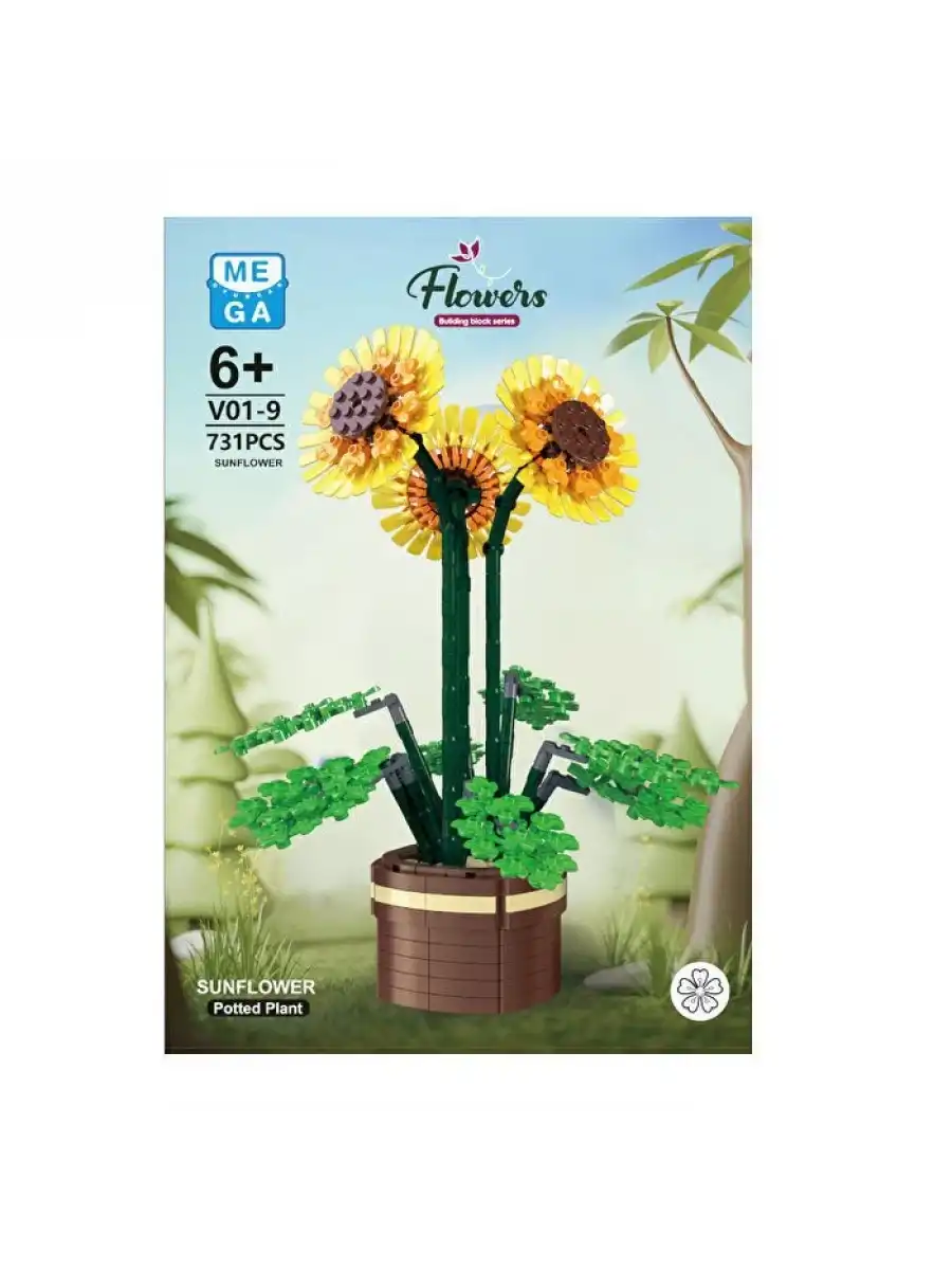Mikro Blok Çiçek Ayçiçeği 731 Parça - Lego Setleri - MEGA Lego - Çiçek Lego - MEGA Çiçek Lego - Mikro Bloklar