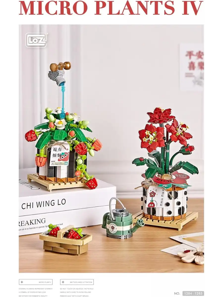 Mikro Blok Çiçekler 4 703 Parça - Lego Setleri - Loz Mini Lego - Çiçek Lego - Loz Lego - Mikro Bloklar
