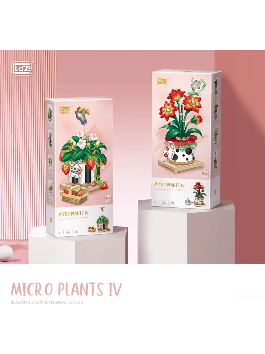 Mikro Blok Çiçekler 4 703 Parça - Lego Setleri - Loz Mini Lego - Çiçek Lego - Loz Lego - Mikro Bloklar