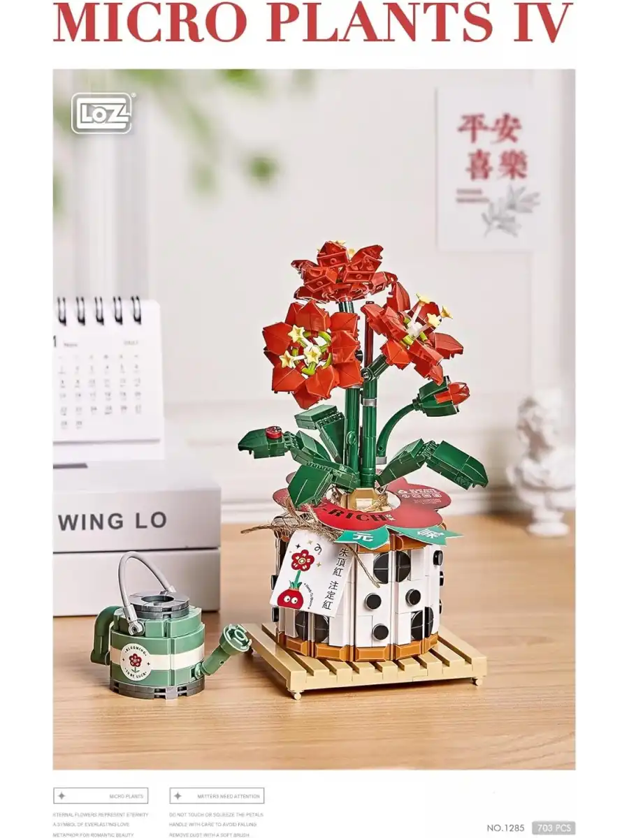 Mikro Blok Çiçekler 4 703 Parça - Lego Setleri - Loz Mini Lego - Çiçek Lego - Loz Lego - Mikro Bloklar