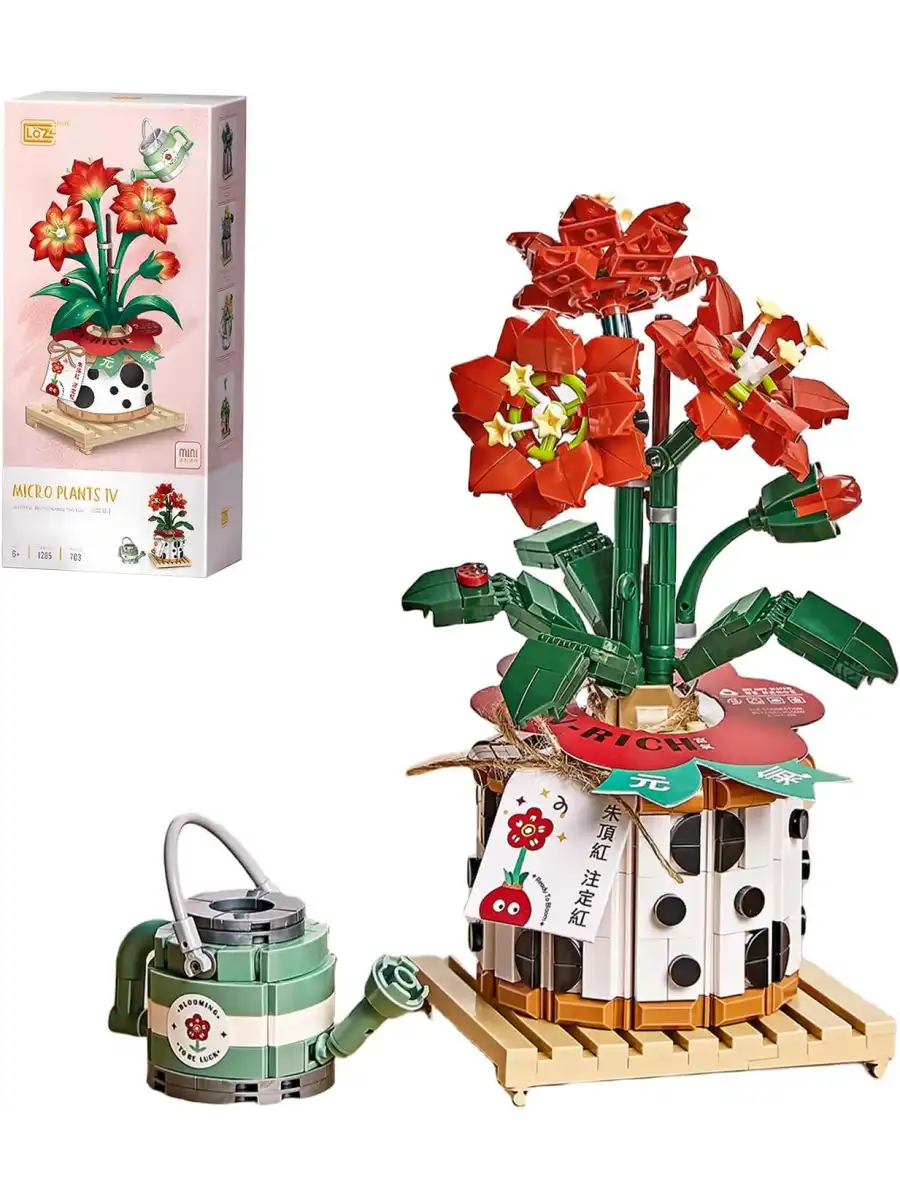 Mikro Blok Çiçekler 4 703 Parça - Lego Setleri - Loz Mini Lego - Çiçek Lego - Loz Lego - Mikro Bloklar