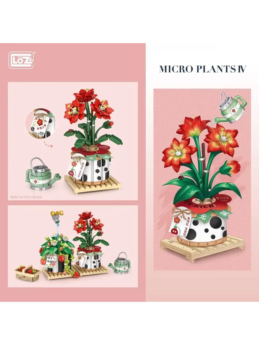 Mikro Blok Çiçekler 4 703 Parça - Lego Setleri - Loz Mini Lego - Çiçek Lego - Loz Lego - Mikro Bloklar