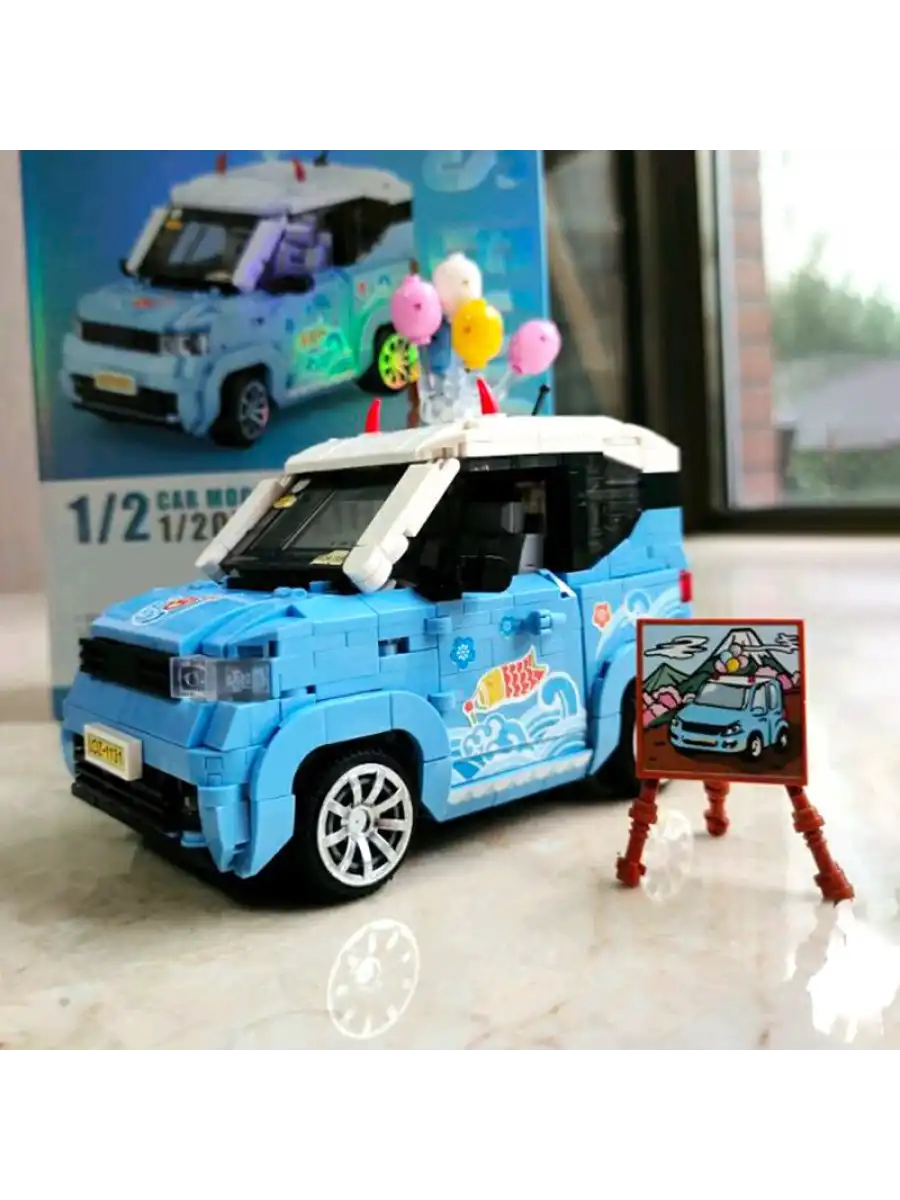 Mikro Blok Dondurma Arabası 875 Parça - Lego Setleri - Loz Mini Lego - Araba Lego - Loz Lego - Mikro Bloklar