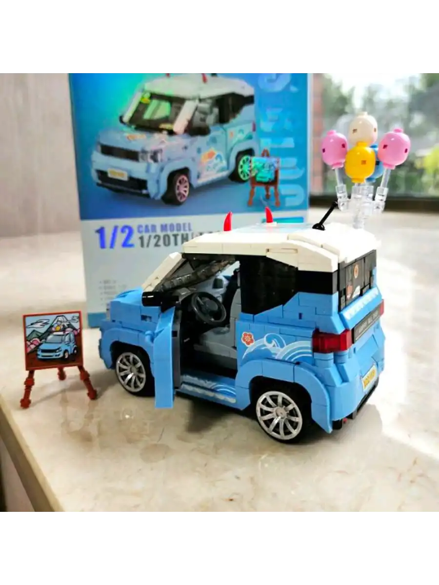 Mikro Blok Dondurma Arabası 875 Parça - Lego Setleri - Loz Mini Lego - Araba Lego - Loz Lego - Mikro Bloklar