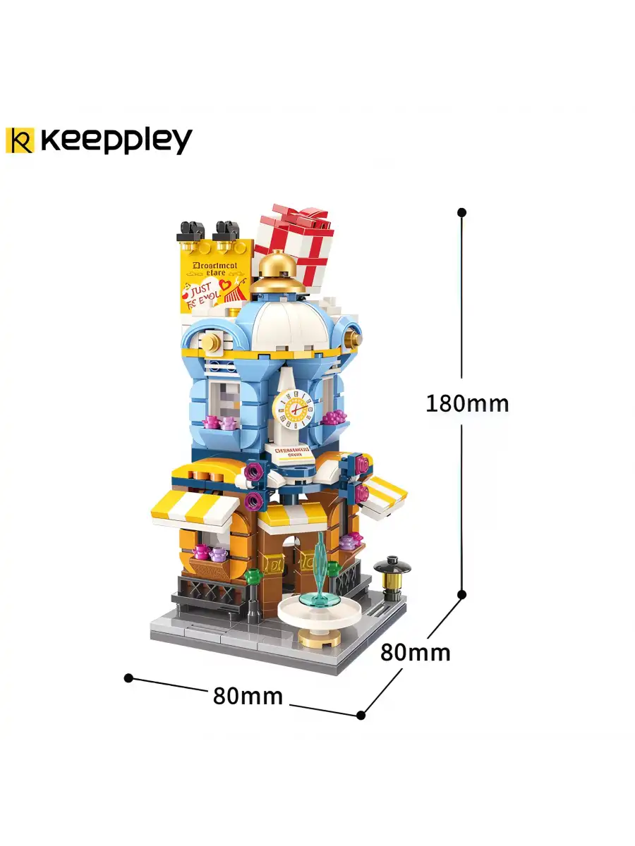 Mikro Blok Hediye Dükkanı 389 Parça - Lego Setleri - Keeppley Mini Lego - Dükkan Lego - KeeppleyLego - Mikro Bloklar