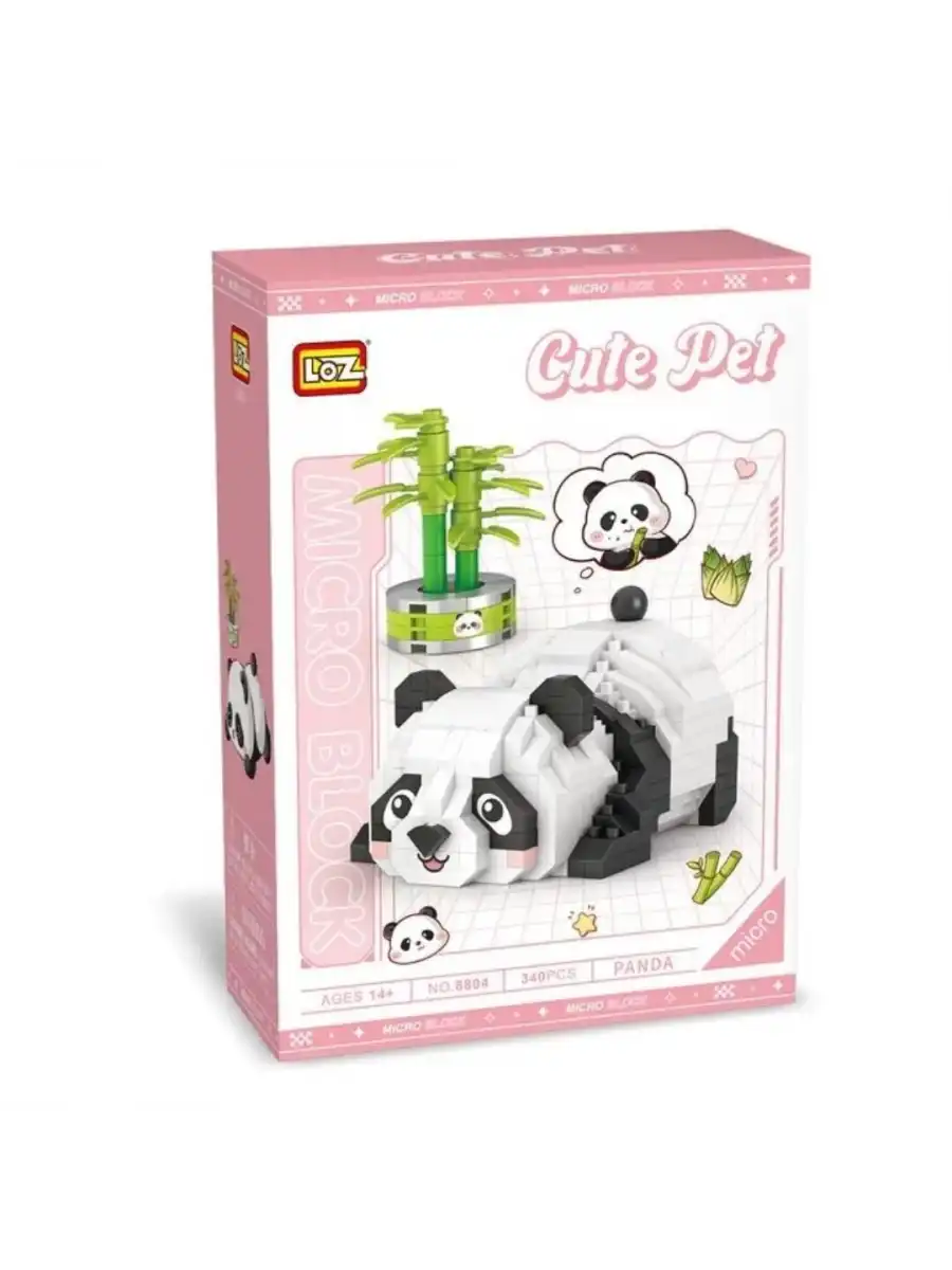 Mikro Blok Kaktüslü Sevimli Panda 340 Parça - Lego Setleri - Loz Mini Lego - Hayvan Lego - Loz Lego - Mikro Bloklar