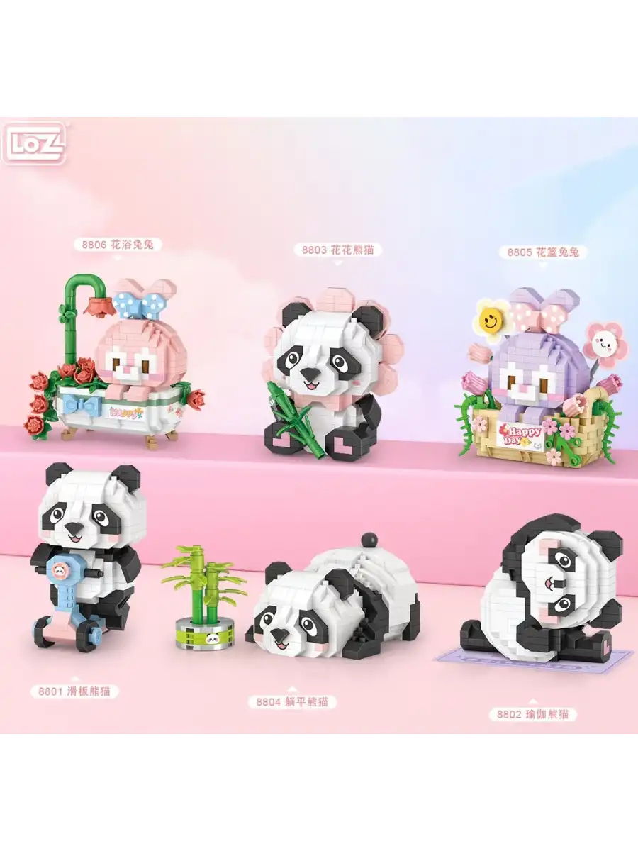 Mikro Blok Scooter Süren Panda 320 Parça - Lego Setleri - Loz Mini Lego - Hayvan Lego - Loz Lego - Mikro Bloklar
