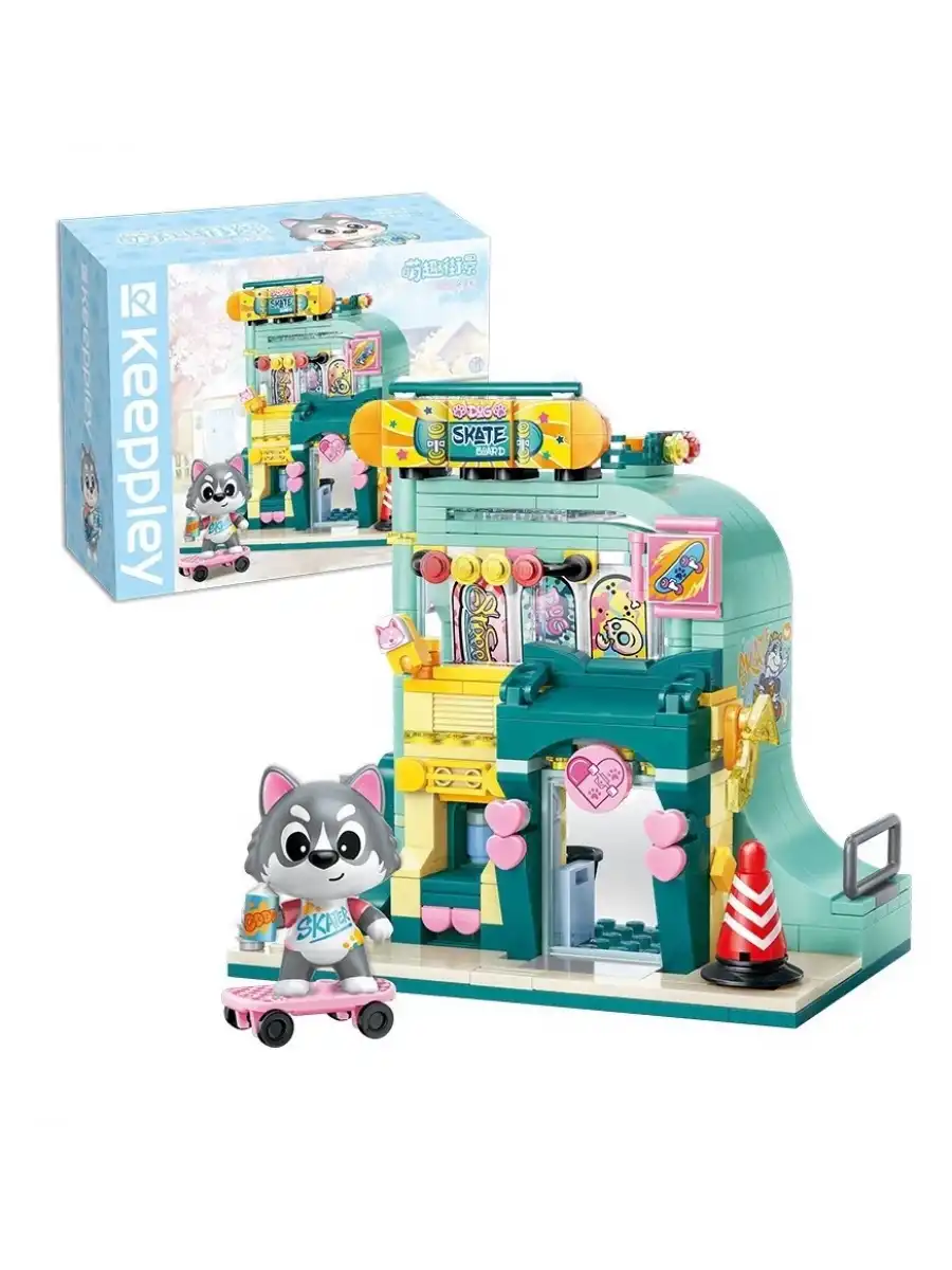 Mikro Blok Kaykay Dükkanı 344 Parça - Lego Setleri - Keeppley Mini Lego - Keeppley Lego - Mikro Bloklar