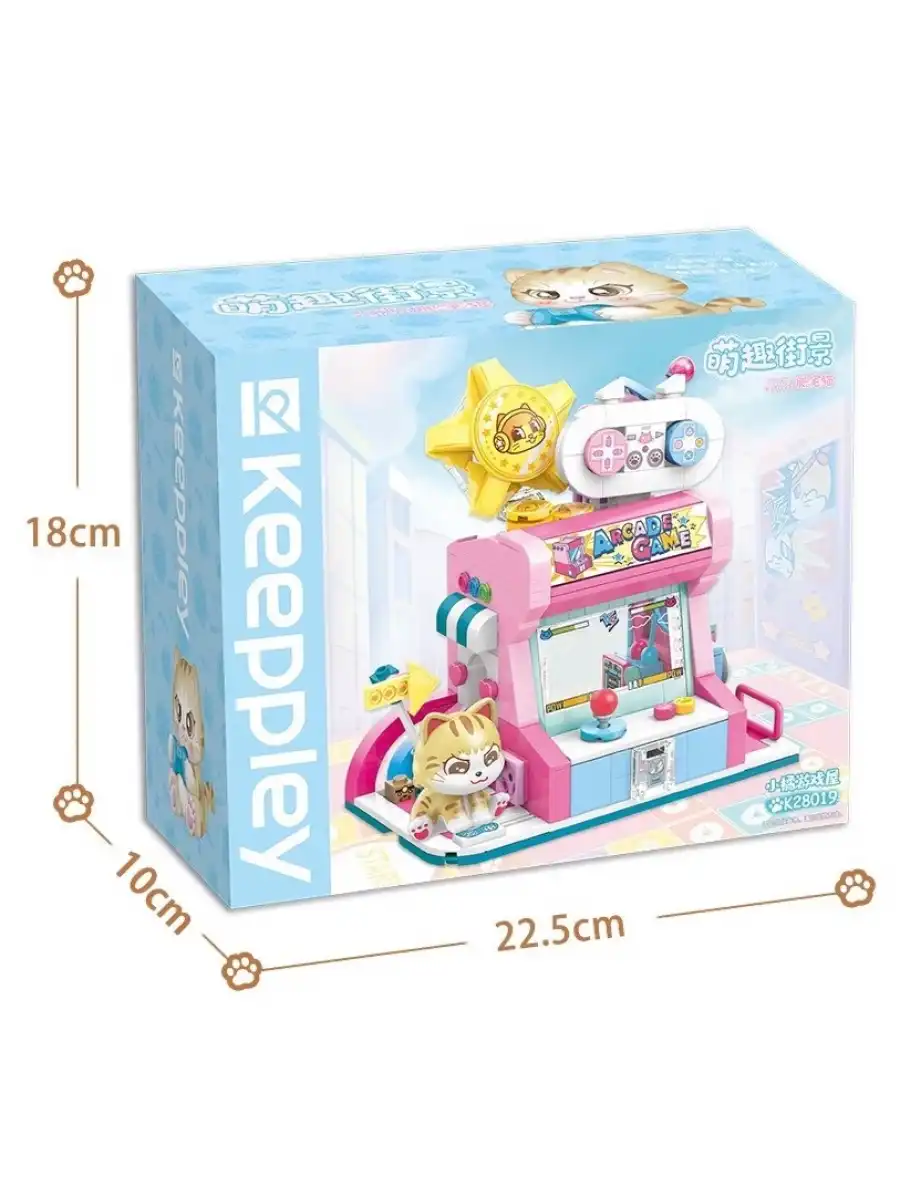 Mikro Blok Kedi Oyun Evi Dükkanı 384 Parça - Lego Setleri - Keeppley Mini Lego - Keeppley Lego - Mikro Bloklar
