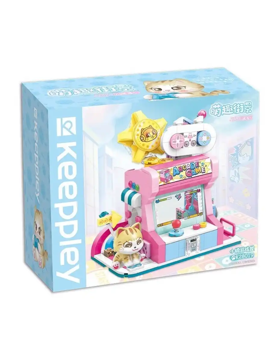 Mikro Blok Kedi Oyun Evi Dükkanı 384 Parça - Lego Setleri - Keeppley Mini Lego - Keeppley Lego - Mikro Bloklar