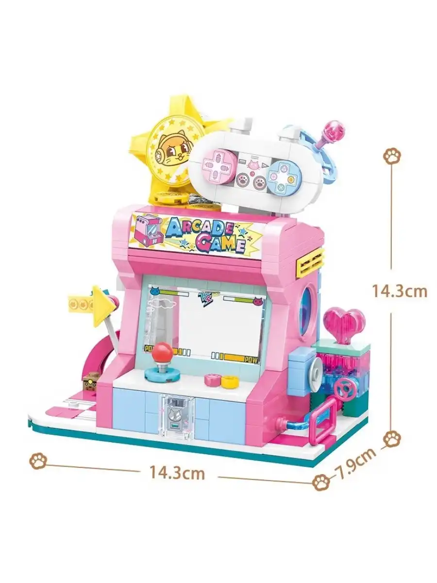 Mikro Blok Kedi Oyun Evi Dükkanı 384 Parça - Lego Setleri - Keeppley Mini Lego - Keeppley Lego - Mikro Bloklar