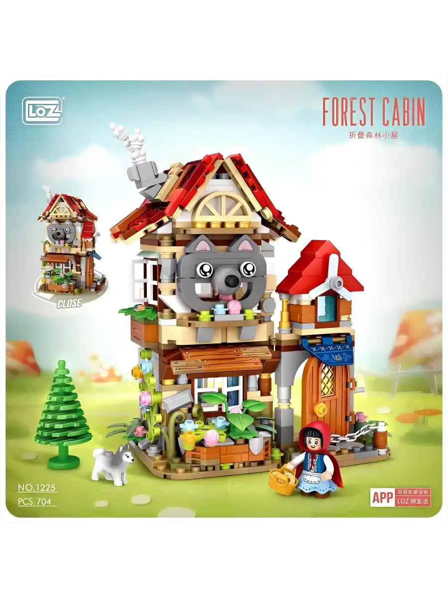 Mikro Blok Kırmızı Başlıklı Kız ve Kurt 704 Parça - Lego Setleri - Loz Mini Lego - Dükkan Lego - Loz Lego - Mikro Bloklar