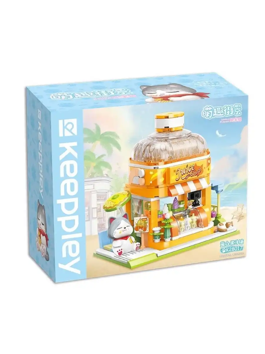 Mikro Blok Meyve Suyu Dükkanı 315 Parça - Lego Setleri - Keeppley Mini Lego - Keeppley Lego - Mikro Bloklar