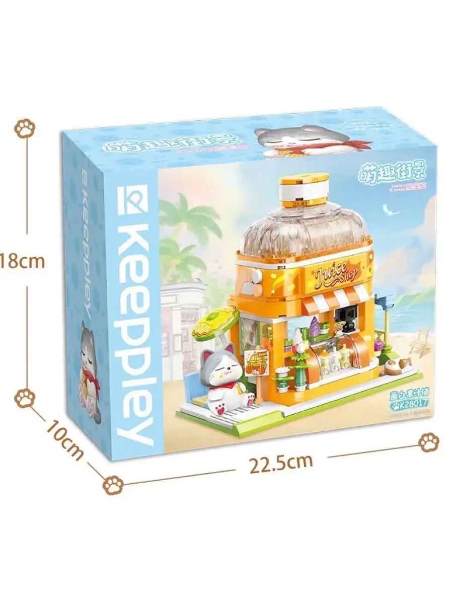 Mikro Blok Meyve Suyu Dükkanı 315 Parça - Lego Setleri - Keeppley Mini Lego - Keeppley Lego - Mikro Bloklar