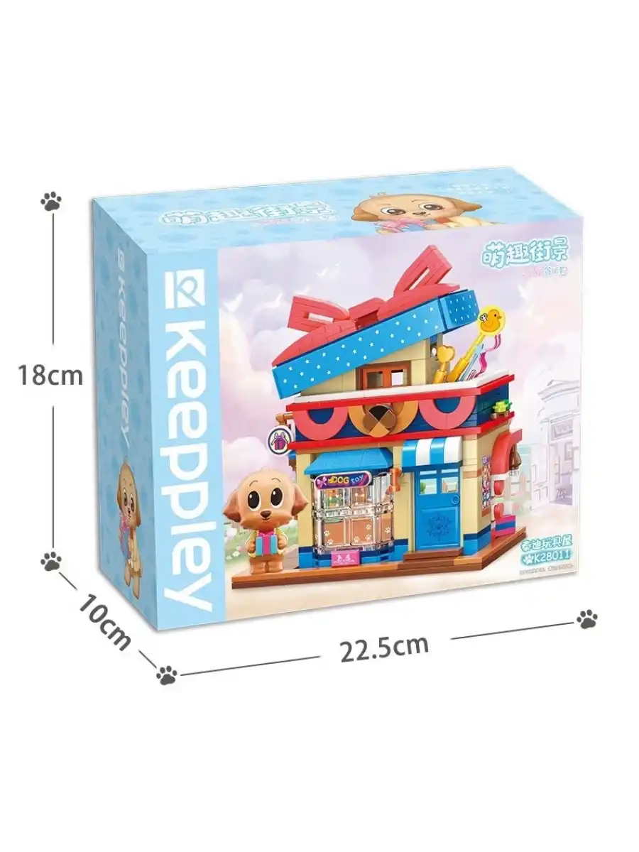 Mikro Blok Oyuncak Dükkanı 374 Parça - Lego Setleri - Keeppley Mini Lego - Keeppley Lego - Mikro Bloklar