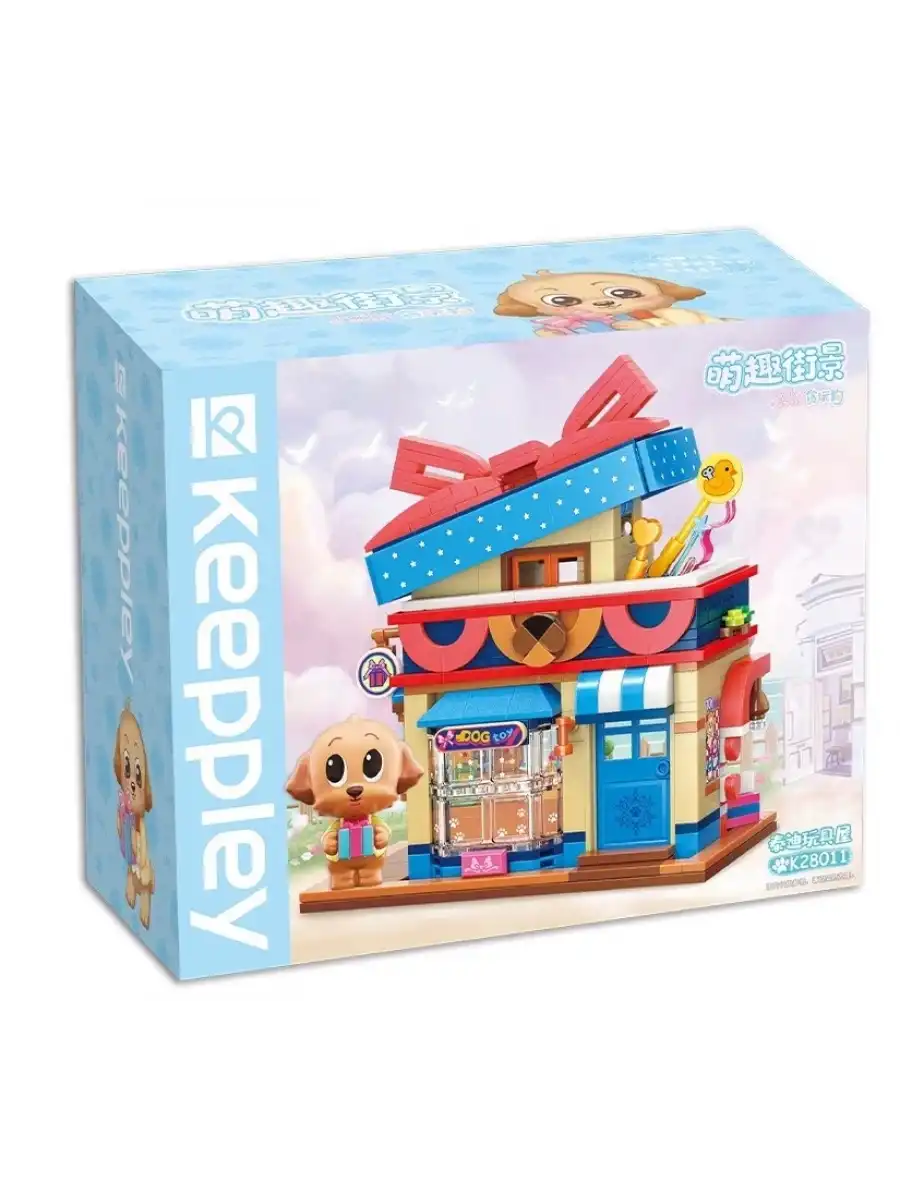Mikro Blok Oyuncak Dükkanı 374 Parça - Lego Setleri - Keeppley Mini Lego - Keeppley Lego - Mikro Bloklar