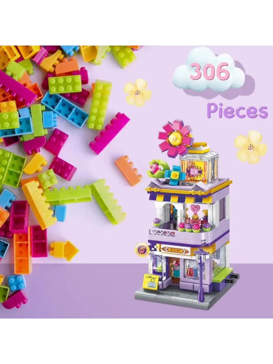 Mikro Blok Parfüm Dükkanı 306 Parça - Lego Setleri - Keeppley Mini Lego - Dükkan Lego - Keeppley Lego - Mikro Bloklar