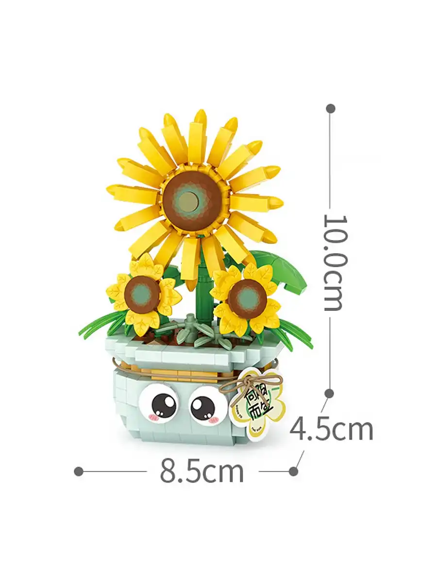 Mikro Blok Saksılı Ayçiçeği 320 Parça - Lego Setleri - Loz Mini Lego - Çiçek Lego - Loz Lego - Mikro Bloklar