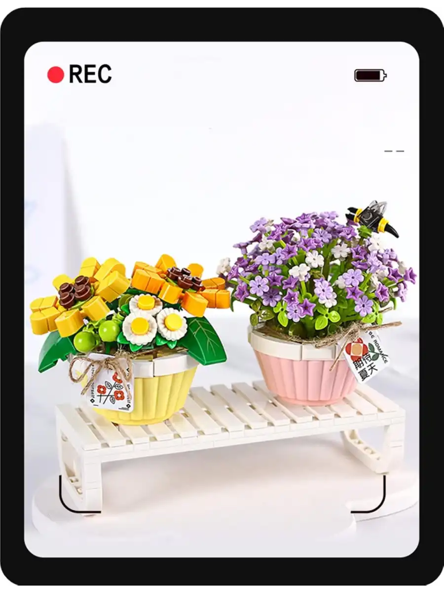 Mikro Blok Saksılı Çiçekler 2 543 Parça - Lego Setleri - Loz Mini Lego - Çiçek Lego - Loz Lego - Mikro Bloklar