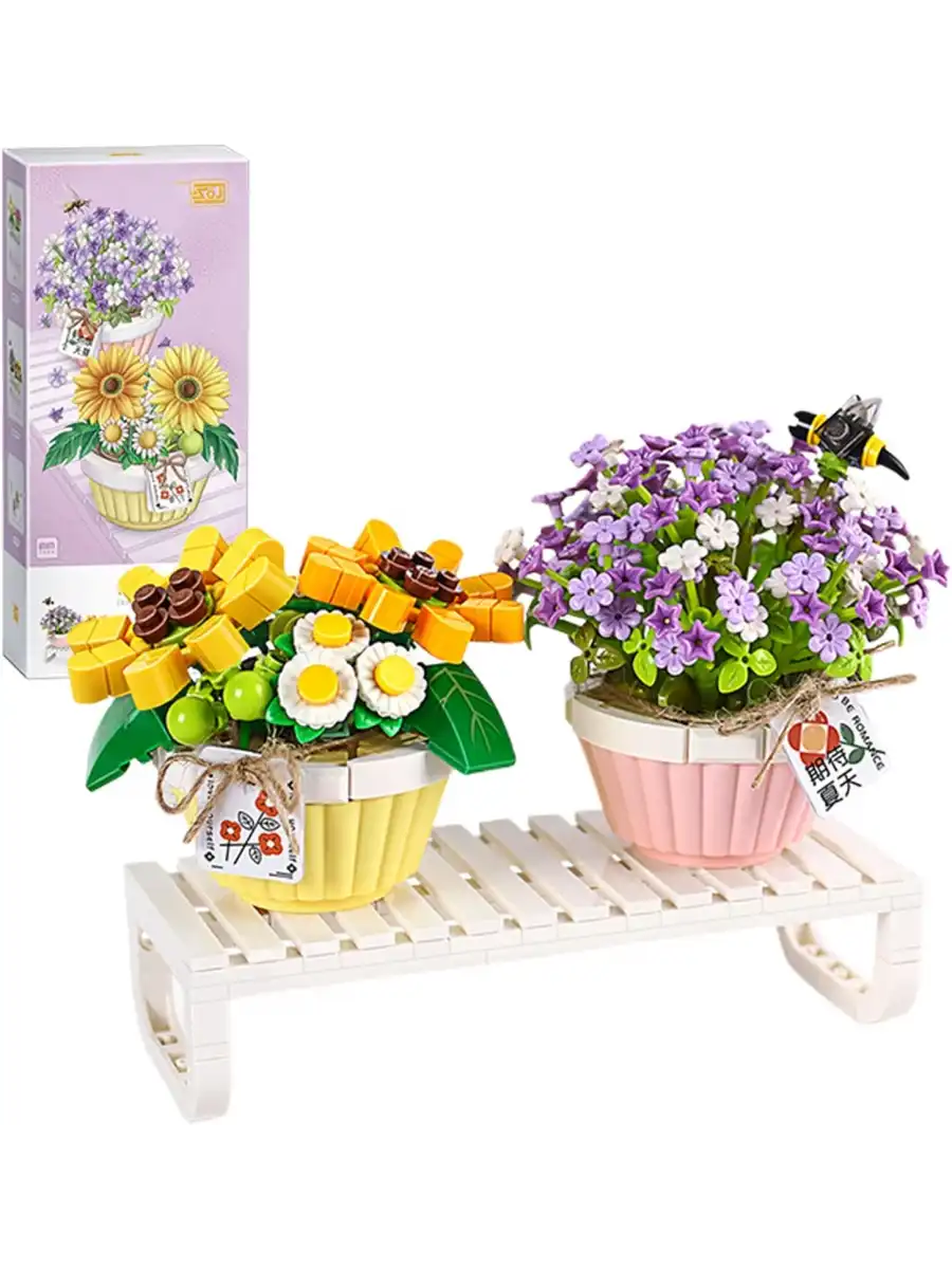 Mikro Blok Saksılı Çiçekler 2 543 Parça - Lego Setleri - Loz Mini Lego - Çiçek Lego - Loz Lego - Mikro Bloklar