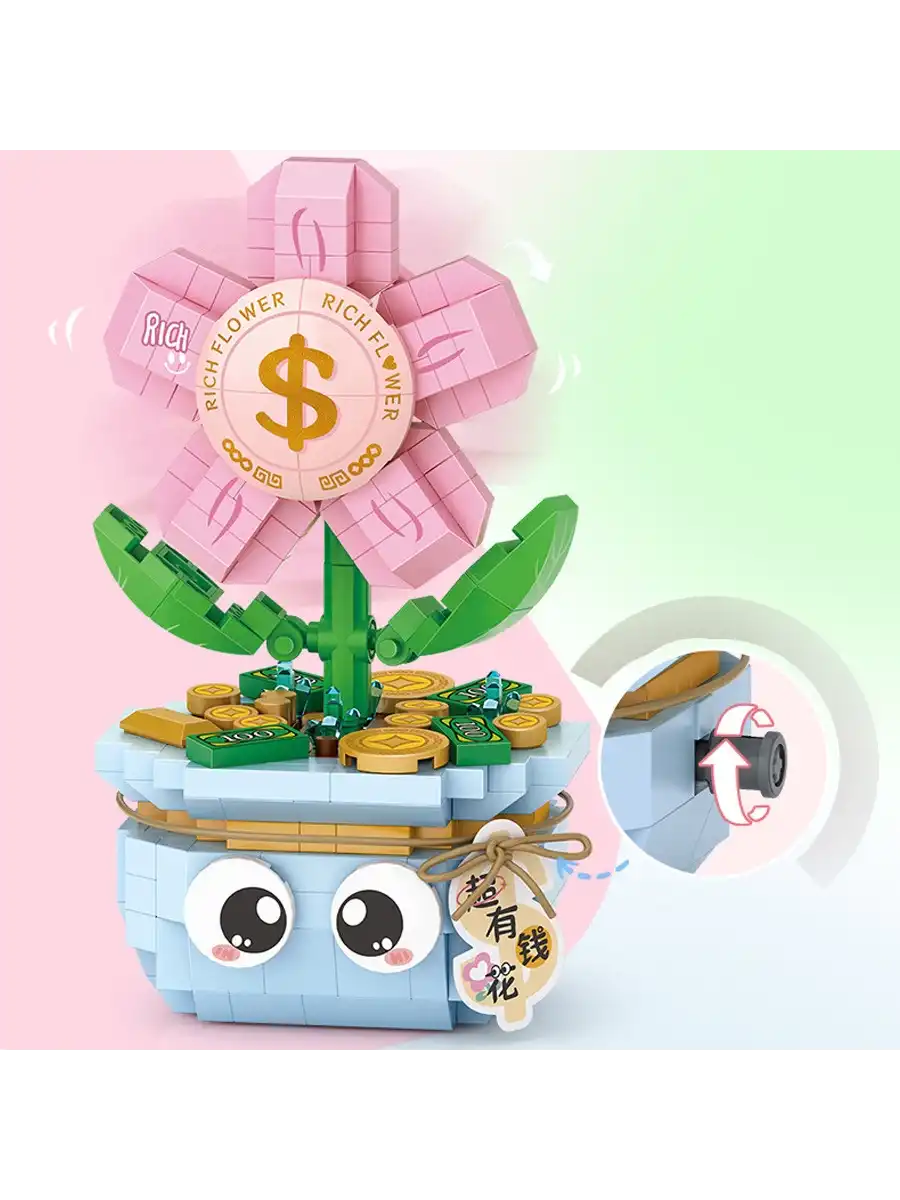 Mikro Blok Saksılı Para Çiçeği 350 Parça - Lego Setleri - Loz Mini Lego - Çiçek Lego - Loz Lego - Mikro Bloklar