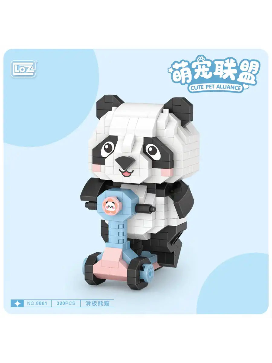 Mikro Blok Scooter Süren Panda 320 Parça - Lego Setleri - Loz Mini Lego - Hayvan Lego - Loz Lego - Mikro Bloklar