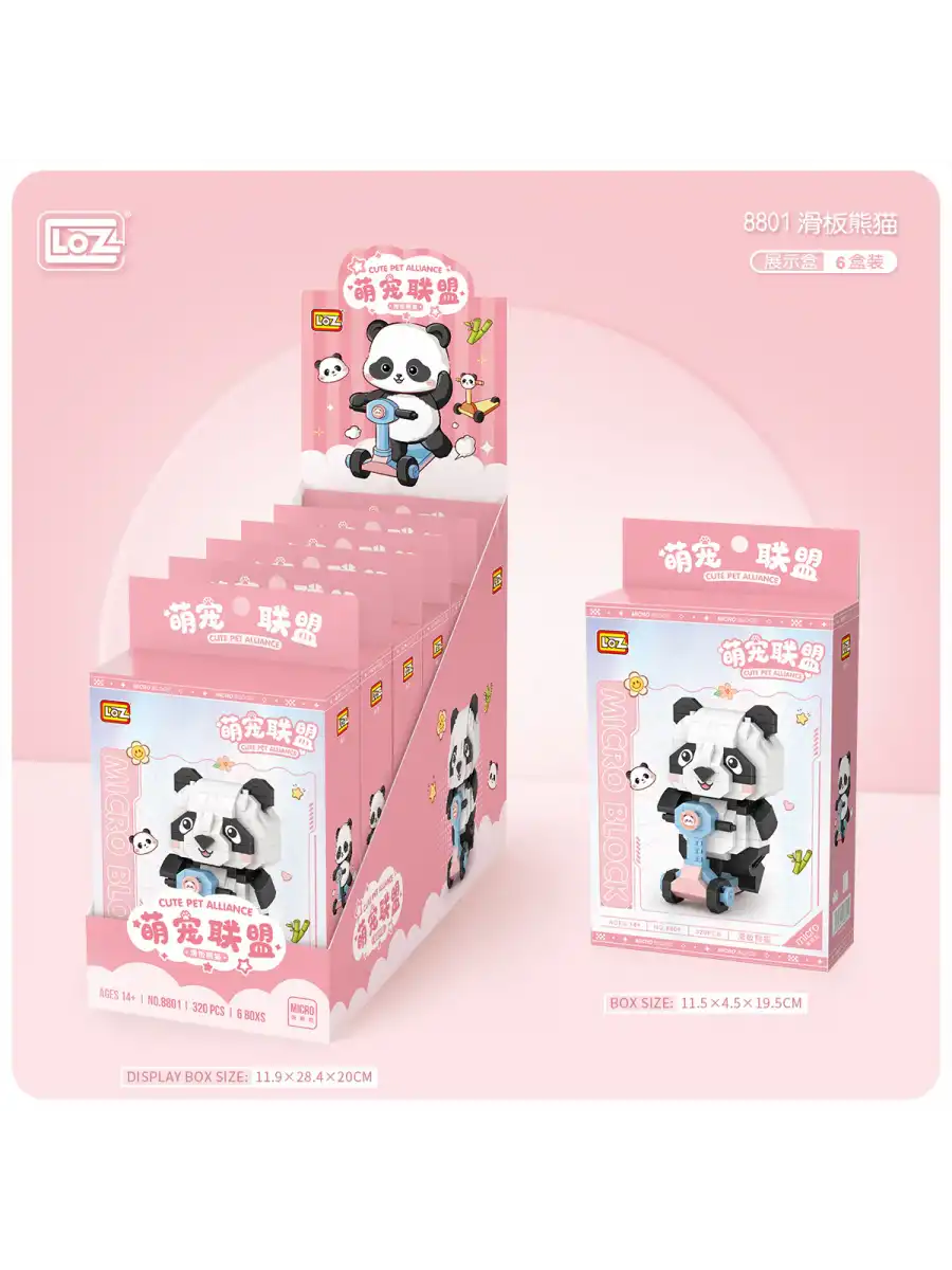 Mikro Blok Scooter Süren Panda 320 Parça - Lego Setleri - Loz Mini Lego - Hayvan Lego - Loz Lego - Mikro Bloklar