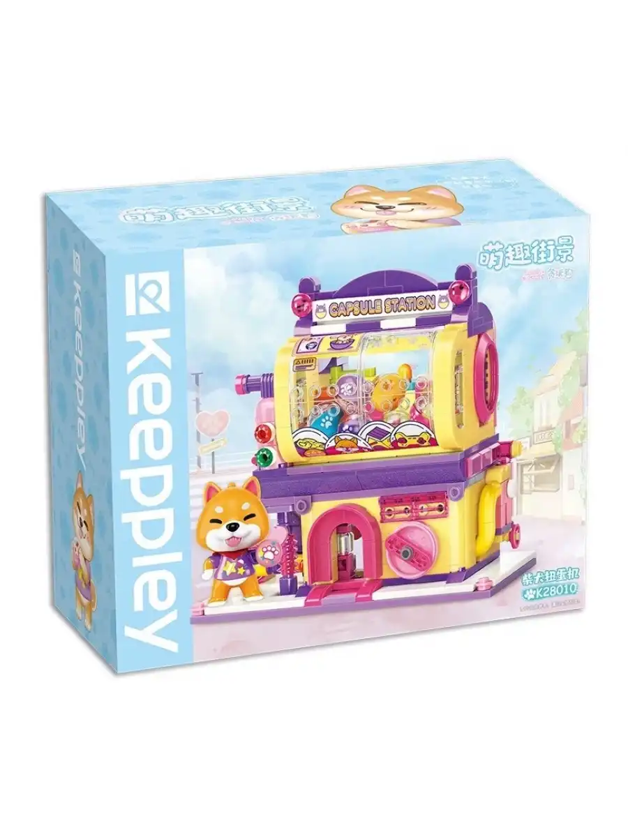 Mikro Blok Shiba Inu Gashapon Machine Kapsül Oyuncak Dükkanı 435 Parça - Lego Setleri - Keeppley Mini Lego - Keeppley Lego - Mikro Bloklar